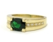 Bague chrome tourmaline