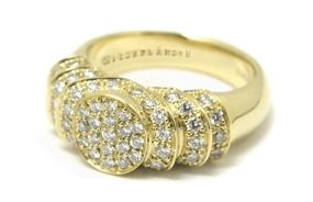 Bague diamants modèle Opéra