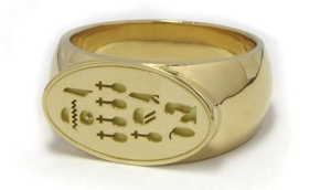 Bague Nefertiti pour homme.